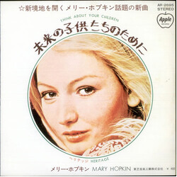 Mary Hopkin Think About Your Children USED VINYL 7INCH 45 RPM SINGLE