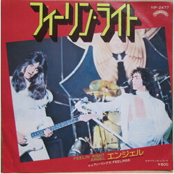 Angel (24) Feelin' Right = գüêóûé¤È USED VINYL 7INCH 45 RPM SINGLE