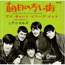 The Animals We've Gotta Get Out Of This Place = ånjDW USED VINYL 7INCH SINGLE 45 RPM