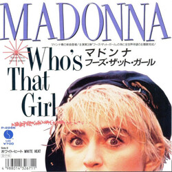 Madonna / Madonna Who's That Girl = フーズ・ザット・ガール VINYL 7" USED