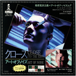 The Art Of Noise Close (To The Edit) USED VINYL 7INCH 45 RPM STEREO