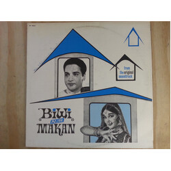 Hemant Kumar Biwi Aur Makan Vinyl LP USED