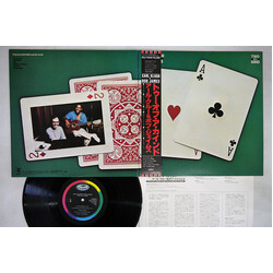 Earl Klugh / Bob James Two Of A Kind Vinyl LP USED