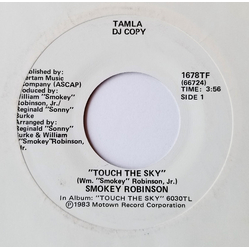 Smokey Robinson Touch The Sky Vinyl 7" USED