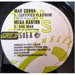 Mad Cobra / Mega Banton Certified Platinum / One Man USED VINYL 12INCH 45 RPM