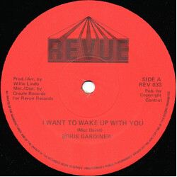 Boris Gardiner I Want To Wake Up With You USED VINYL 12INCH 45 RPM SINGLE