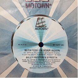 Billy Preston / Syreeta With You I'm Born Again USED VINYL 7INCH SINGLE 45 RPM