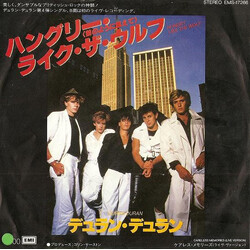 Duran Duran Hungry Like The Wolf USED VINYL 7INCH 45 RPM PROMO