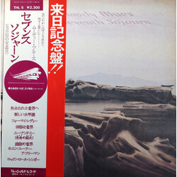 The Moody Blues Seventh Sojourn = セブンス・ソジャーン Vinyl LP USED
