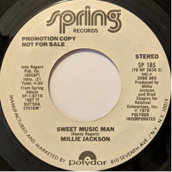 Millie Jackson Sweet Music Man Vinyl 7" USED