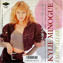 Kylie Minogue I Should Be So Lucky USED VINYL 7INCH 45 RPM SINGLE