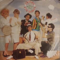 Kid Creole And The Coconuts I'm A Wonderful Thing, Baby USED VINYL 7INCH 45 RPM SINGLE STEREO