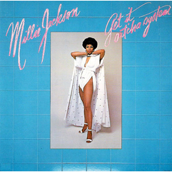 Millie Jackson Get It Out'cha System Vinyl LP USED