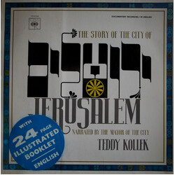 Teddy Kollek The Story Of The City Of Jerusalem Vinyl LP USED