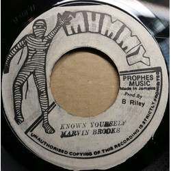 Marvin Brooks Know Yourself Vinyl 7" USED