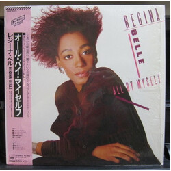 Regina Belle All By Myself Vinyl LP USED