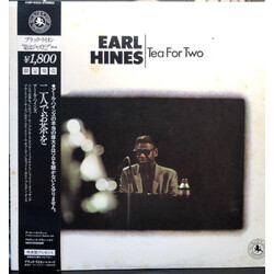 Earl Hines Tea For Two Vinyl LP USED