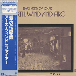Earth, Wind & Fire The Need Of Love Vinyl LP USED