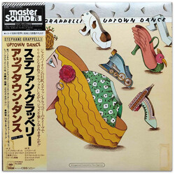Stéphane Grappelli Uptown Dance Vinyl LP USED
