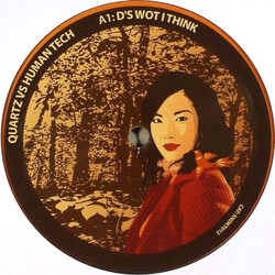 Quartz / Human Tech D's Wot I Think USED VINYL 12INCH 33 S RPM 45 RPM