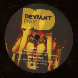 Various DDR001 USED VINYL 12INCH 45 RPM EP COMPILATION
