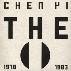 Chen Yi (2) "The" 1978 - 1983 Vinyl LP USED