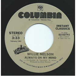 Willie Nelson Always On My Mind / The Party's Over Vinyl 7" USED