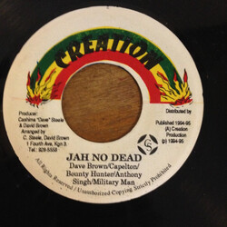 Military Man / Bounty Hunter / Anthony Singh / Capleton / David Brown (51) Jah No Dead USED VINYL 7INCH 45 RPM