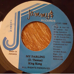 King Kong My Darling USED VINYL 7INCH