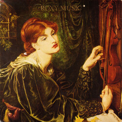 Roxy Music More Than This USED VINYL 7INCH SINGLE 45 RPM