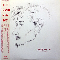 Yukihiro Takahashi / Yukihiro Takahashi The Brand New Day Vinyl LP USED