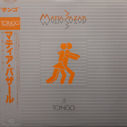 Matia Bazar Tango Vinyl LP USED
