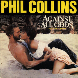 Phil Collins Against All Odds (Take A Look At Me Now) USED VINYL 7INCH 45 RPM SINGLE STEREO