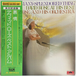 David Rose & His Orchestra 慕情 / Love Is A Many-Splendored Thing / David Rose At His Best Vinyl LP USED