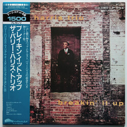 Barry Harris Trio Breakin' It Up Vinyl LP USED