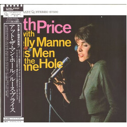 Ruth Price / Shelly Manne & His Men At The Manne Hole Vinyl LP USED