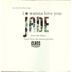 Jade (3) I Wanna Love You USED VINYL 12INCH 33 S RPM MAXI-SINGLE