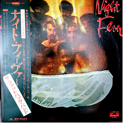 The Fatback Band Night Fever Vinyl LP USED