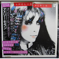 Amélie Morin J'étais Venue Pour Dire Bonjour Vinyl LP USED