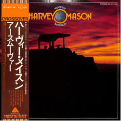 Harvey Mason Earthmover Vinyl LP USED