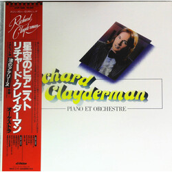 Richard Clayderman Lyphard Melodie Vinyl LP USED
