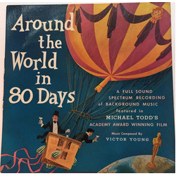 The Cinema Sound Stage Orchestra Around The World In 80 Days Vinyl LP USED