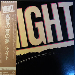 Night Night Vinyl LP USED