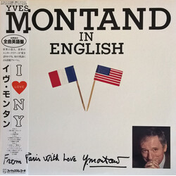 Yves Montand Yves Montand In English Vinyl LP USED