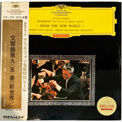 Antonín Dvo?ák / Berliner Philharmoniker / Herbert von Karajan Symphonie Nr. 5 (9) E-Moll Op. 95 "Aus Der Neuen Welt" Vinyl LP USED
