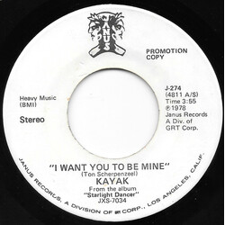 Kayak I Want You To Be Mine USED VINYL 7INCH 45 RPM SINGLE PROMO STEREO MONO