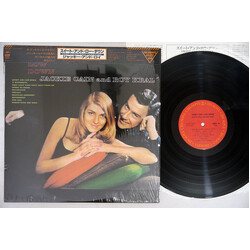 Jackie & Roy Sweet And Lowdown Vinyl LP USED