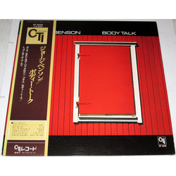 George Benson Body Talk Vinyl LP USED