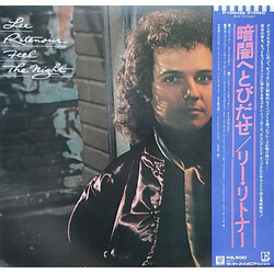 Lee Ritenour Feel The Night Vinyl LP USED