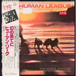 The Human League Travelogue Vinyl LP USED